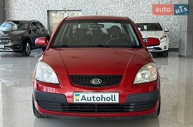 Седан Kia Rio 2007 в Одессе