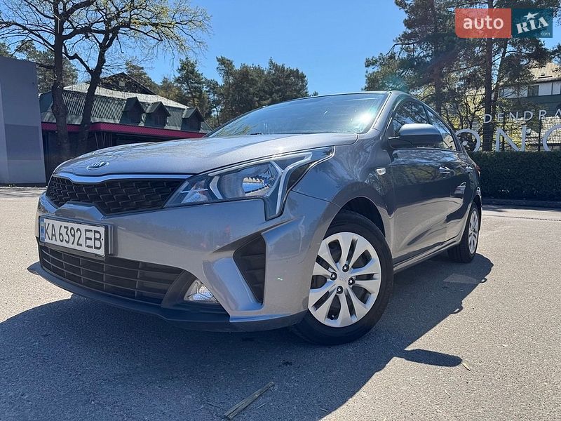 Kia Rio 2021