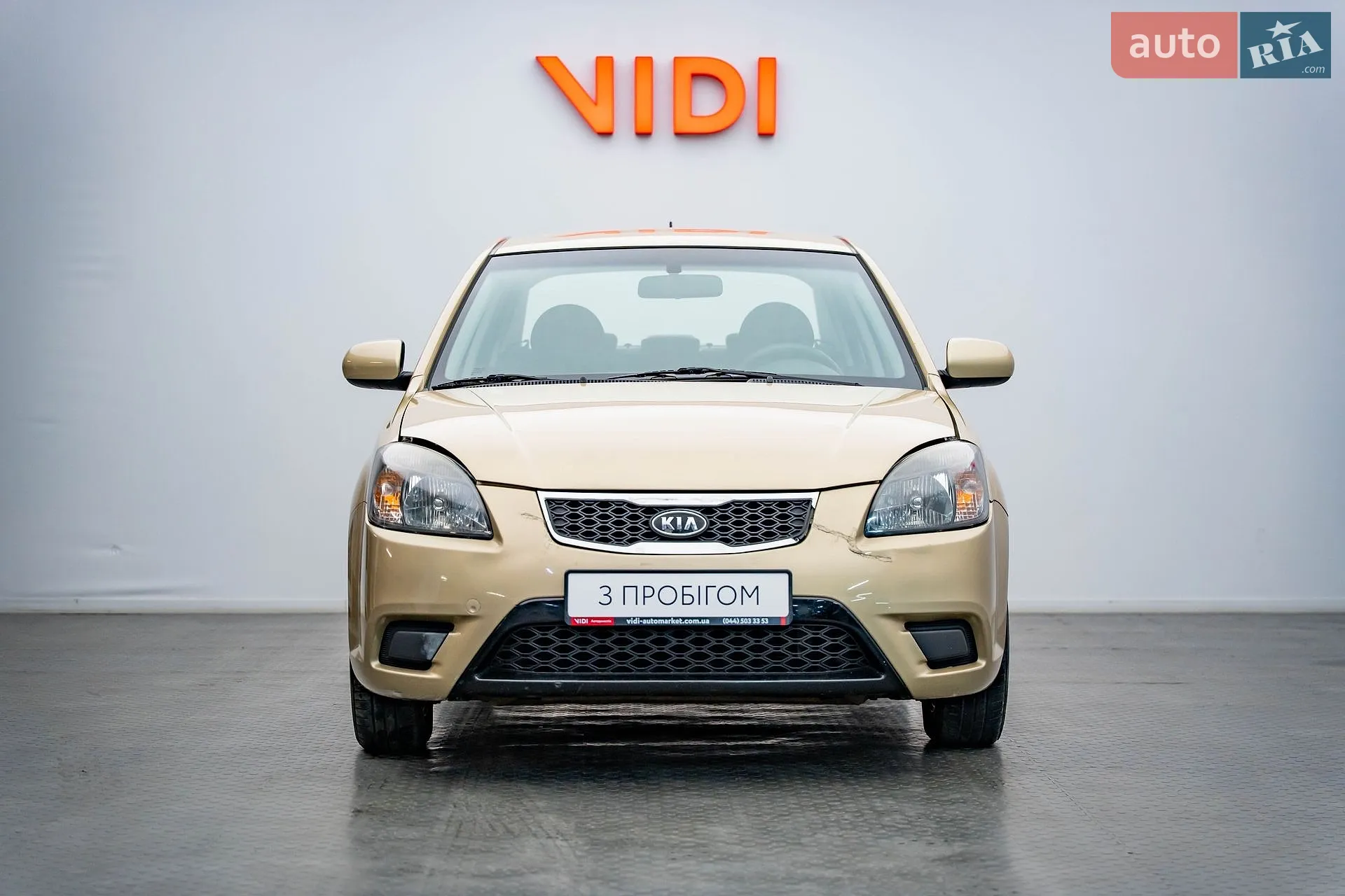 2011 Kia Rio - мініатюра 5