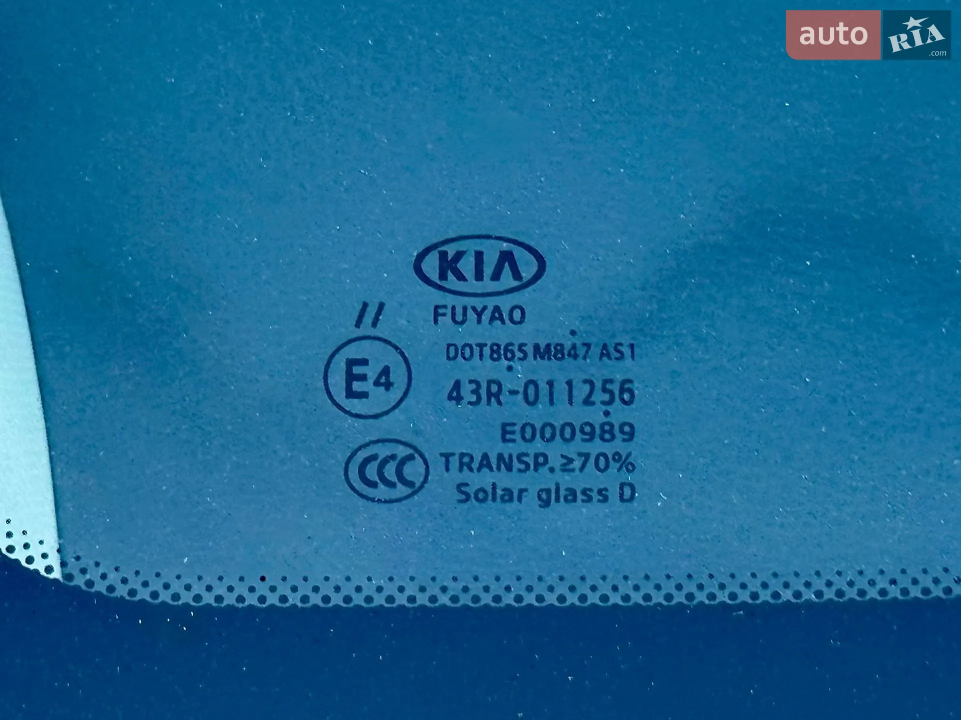 2019 Kia Rio - мініатюра 50