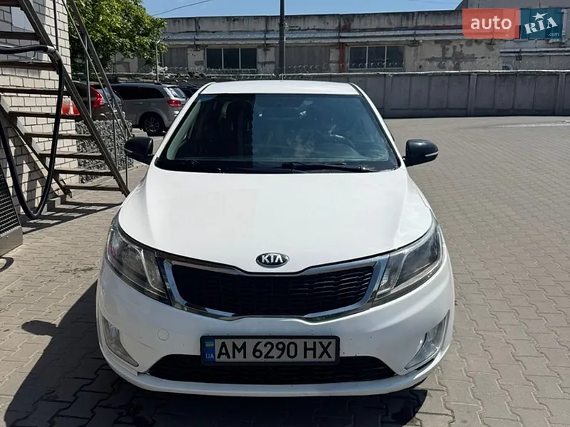 Kia Rio