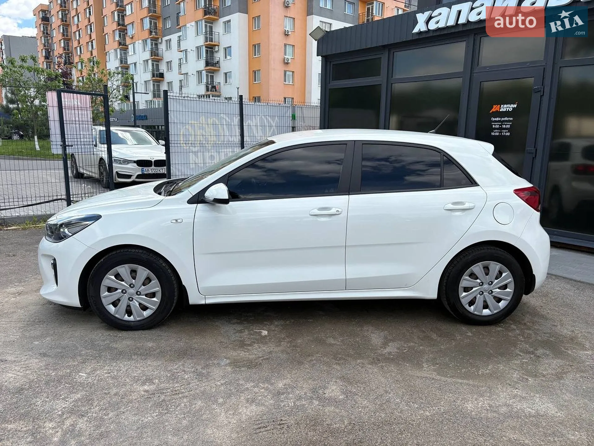 2020 Kia Rio - мініатюра 9
