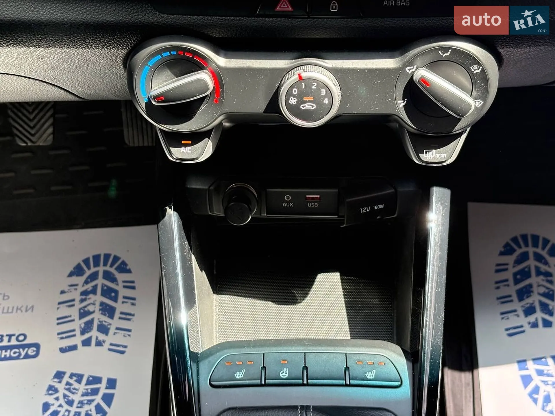 2020 Kia Rio - мініатюра 17