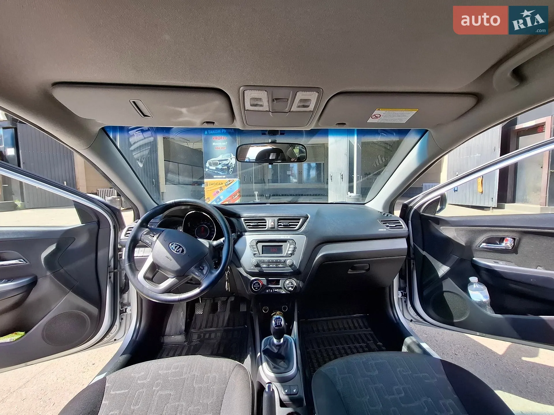 2014 Kia Rio - мініатюра 20