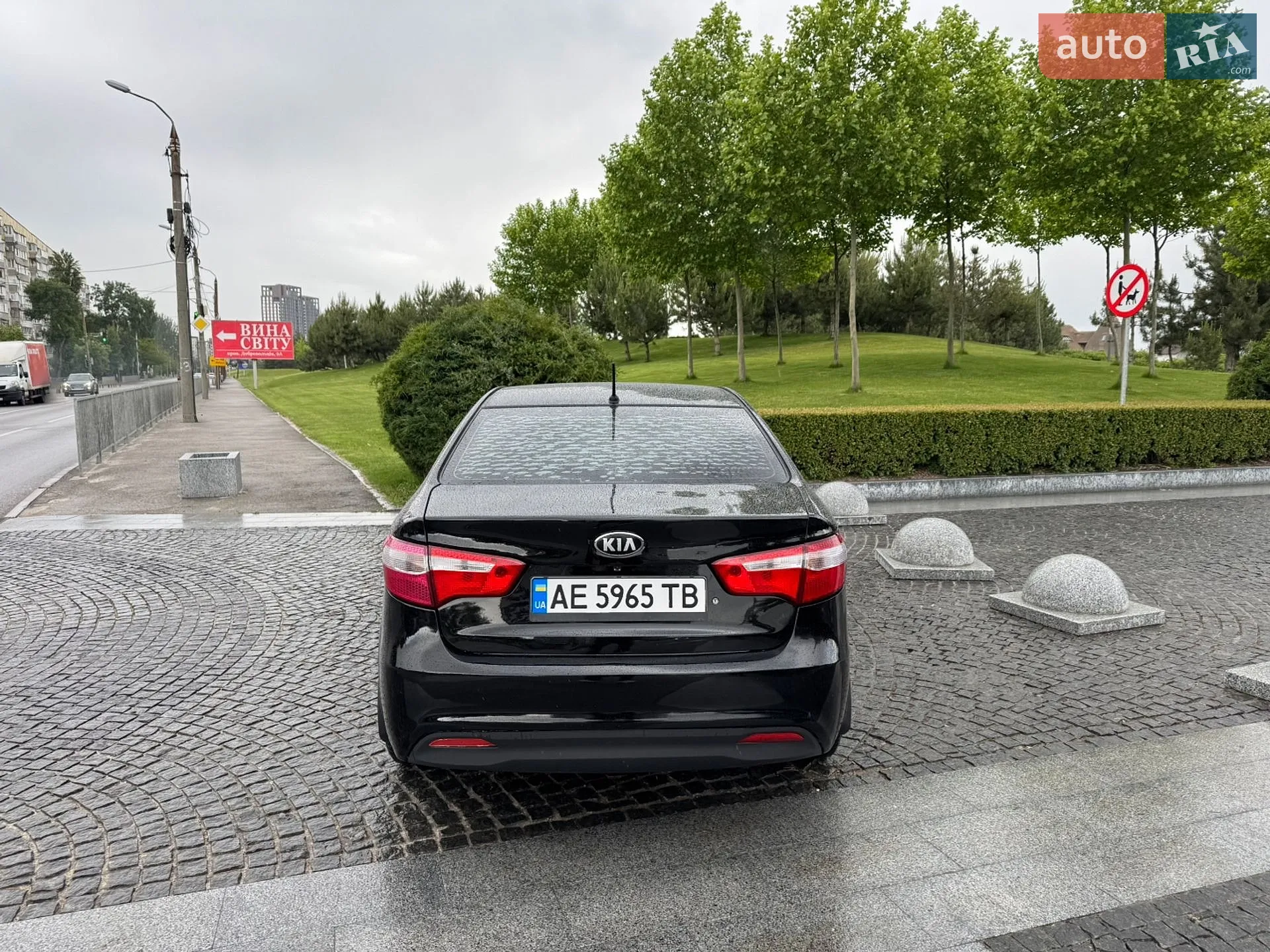 2013 Kia Rio - мініатюра 4