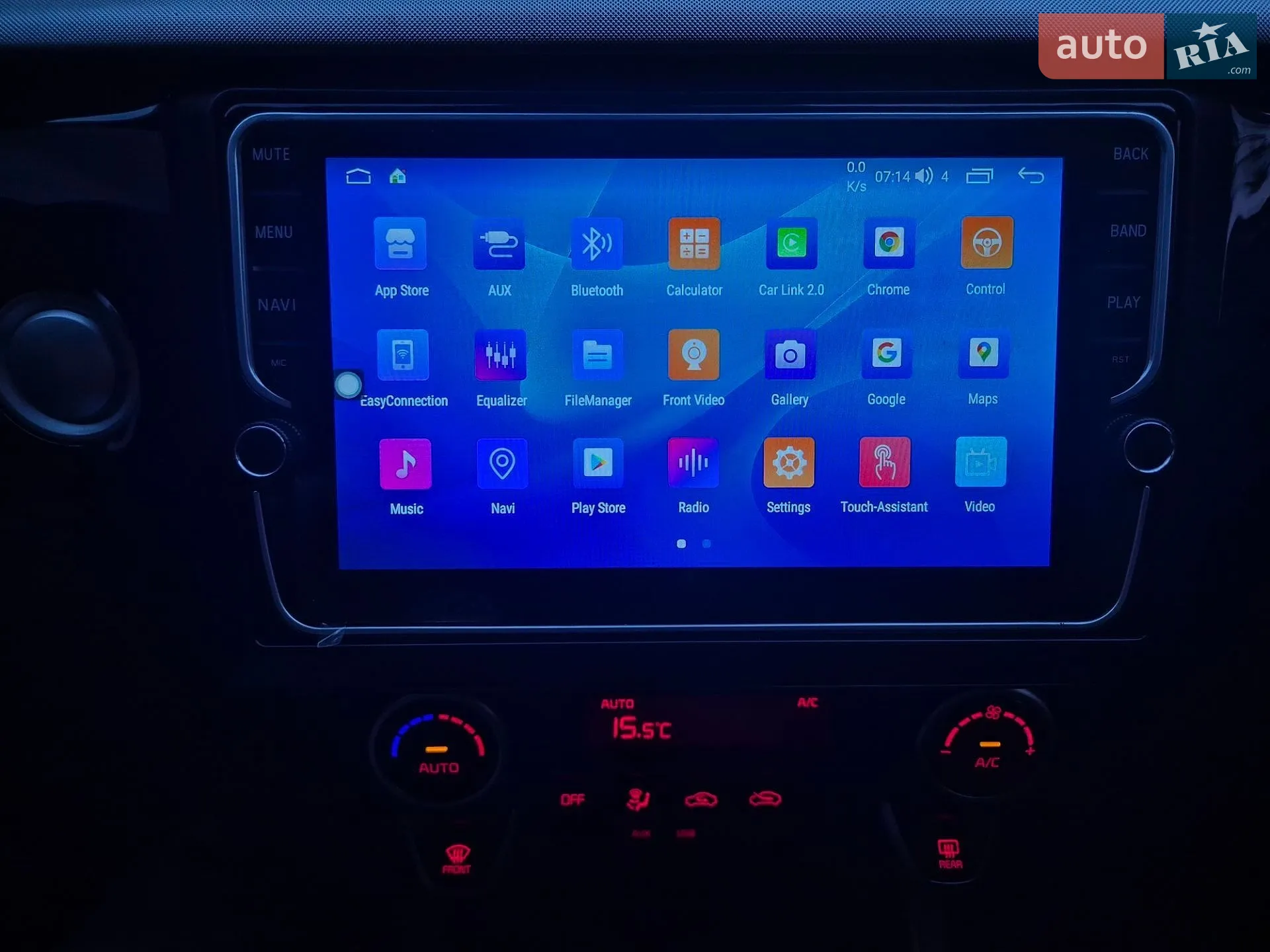 2017 Kia Rio - мініатюра 22