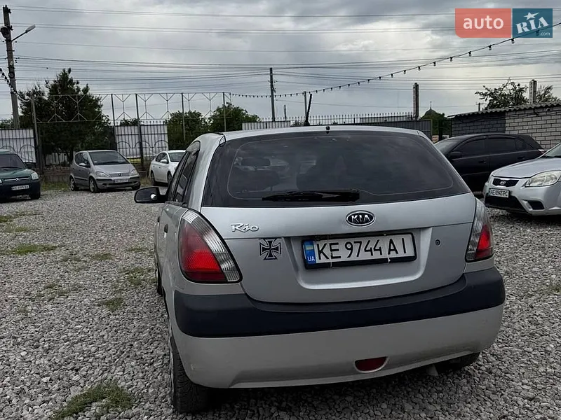 Kia Rio