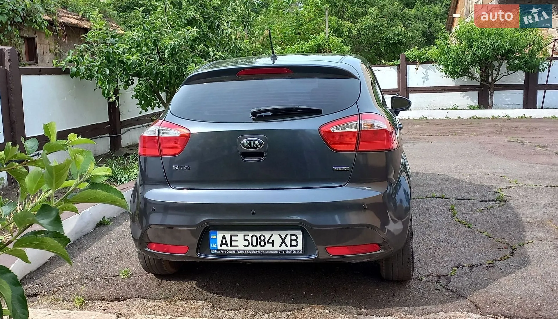 2014 Kia Rio - мініатюра 14