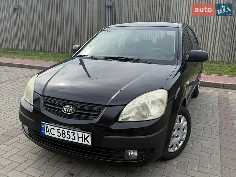 Kia Rio 2007