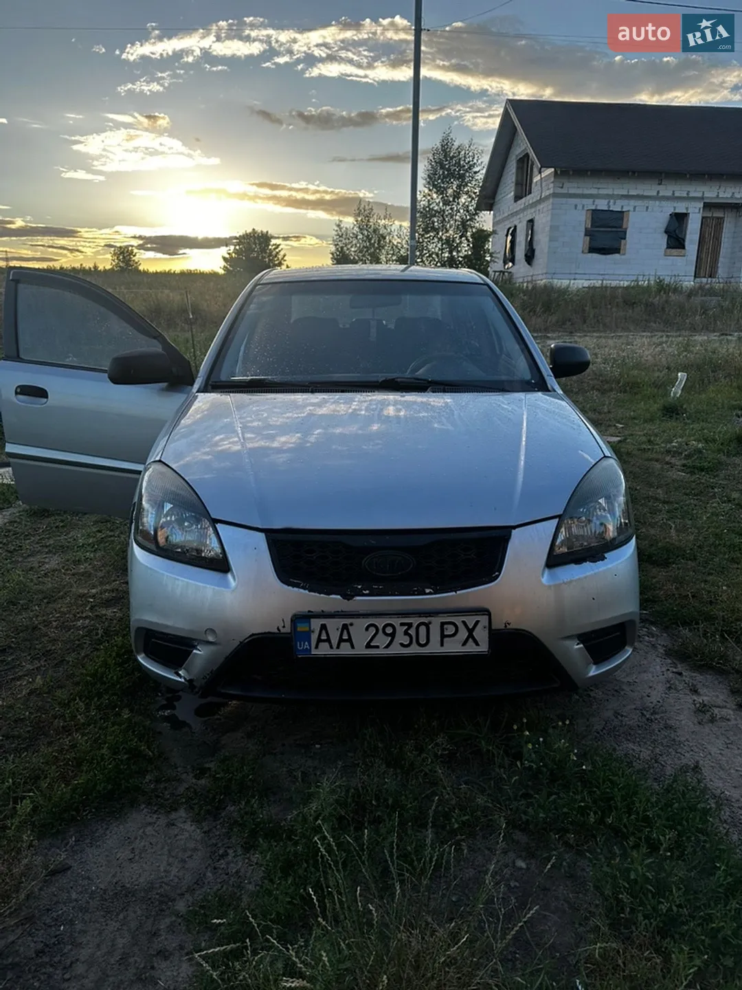 Kia Rio 2011