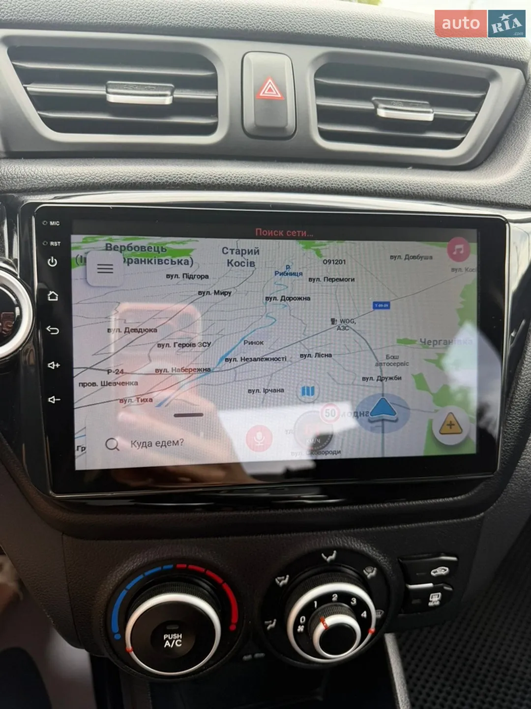 2012 Kia Rio - мініатюра 3