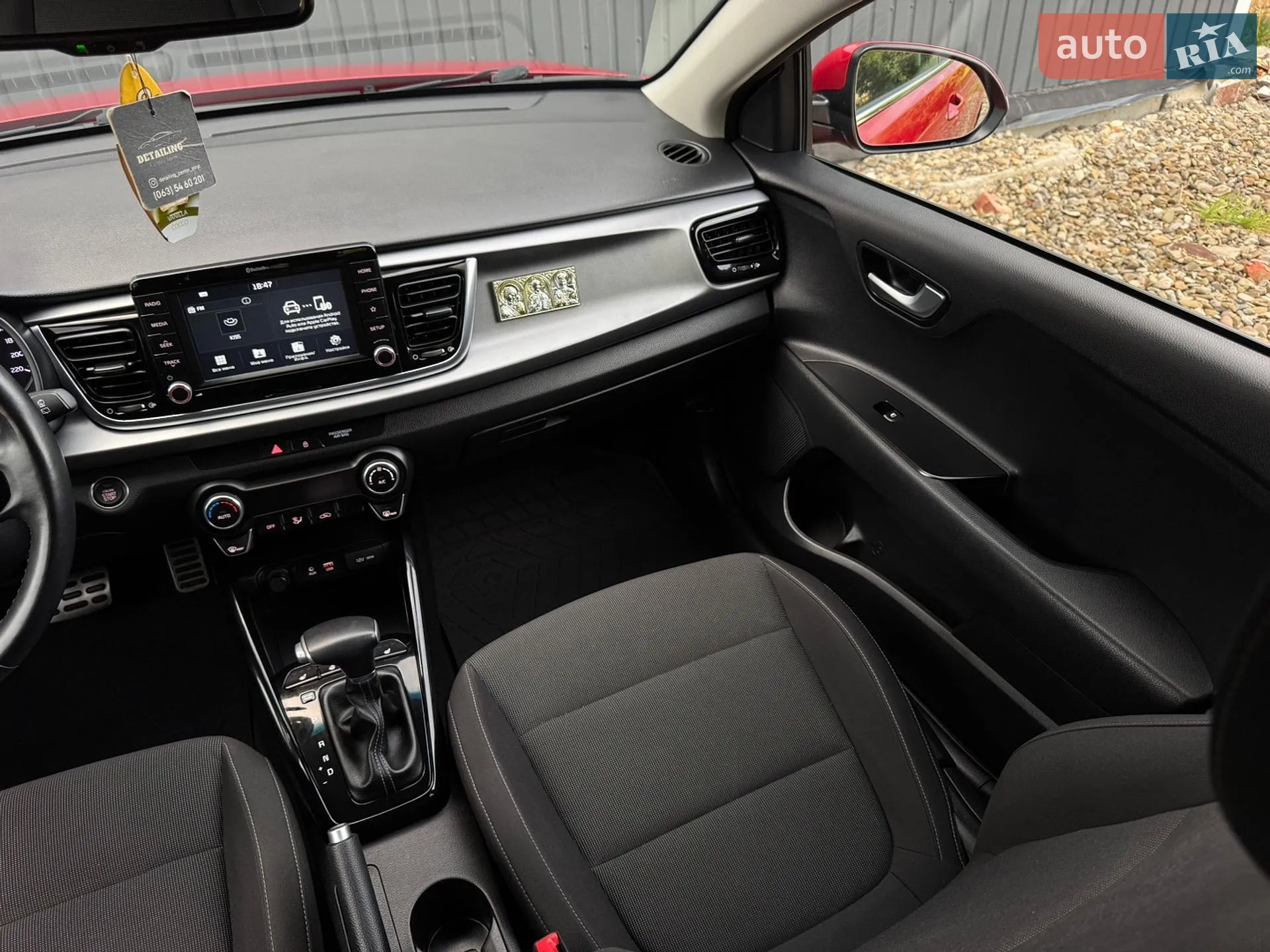 2017 Kia Rio - мініатюра 52