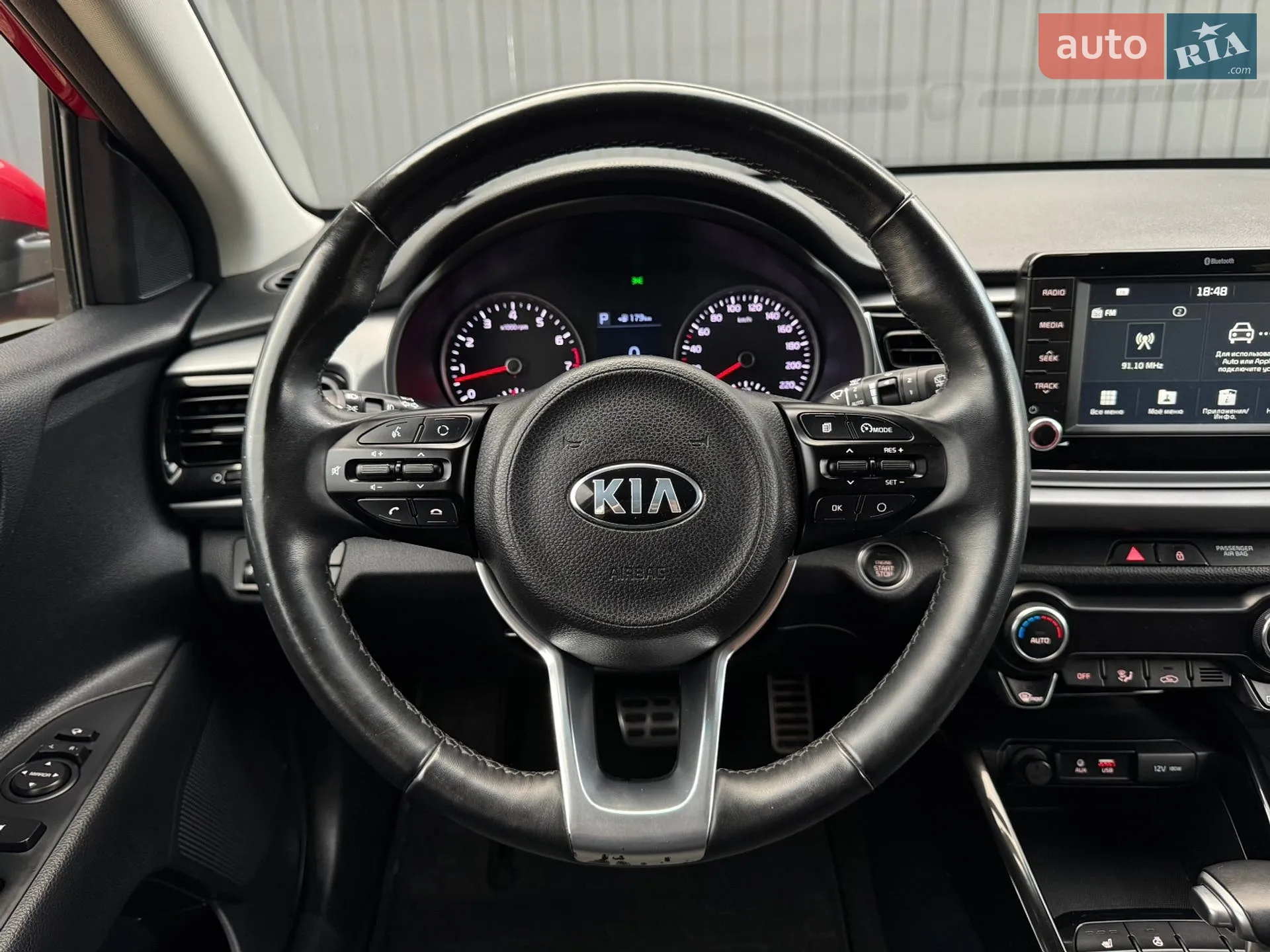 2017 Kia Rio - мініатюра 55