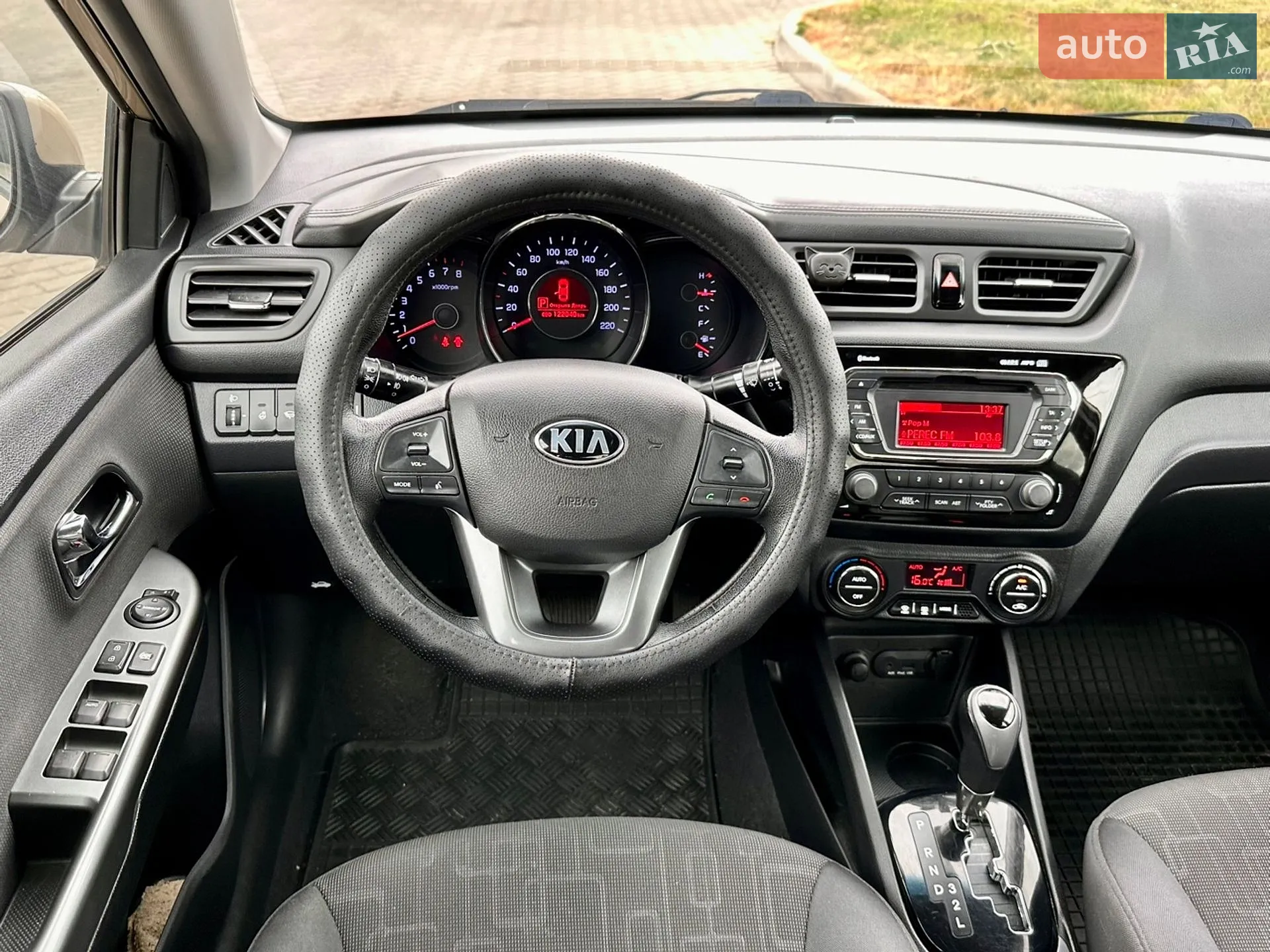 2013 Kia Rio - мініатюра 23