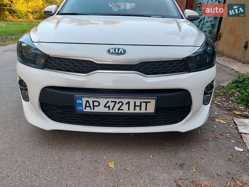 Kia Rio 2017