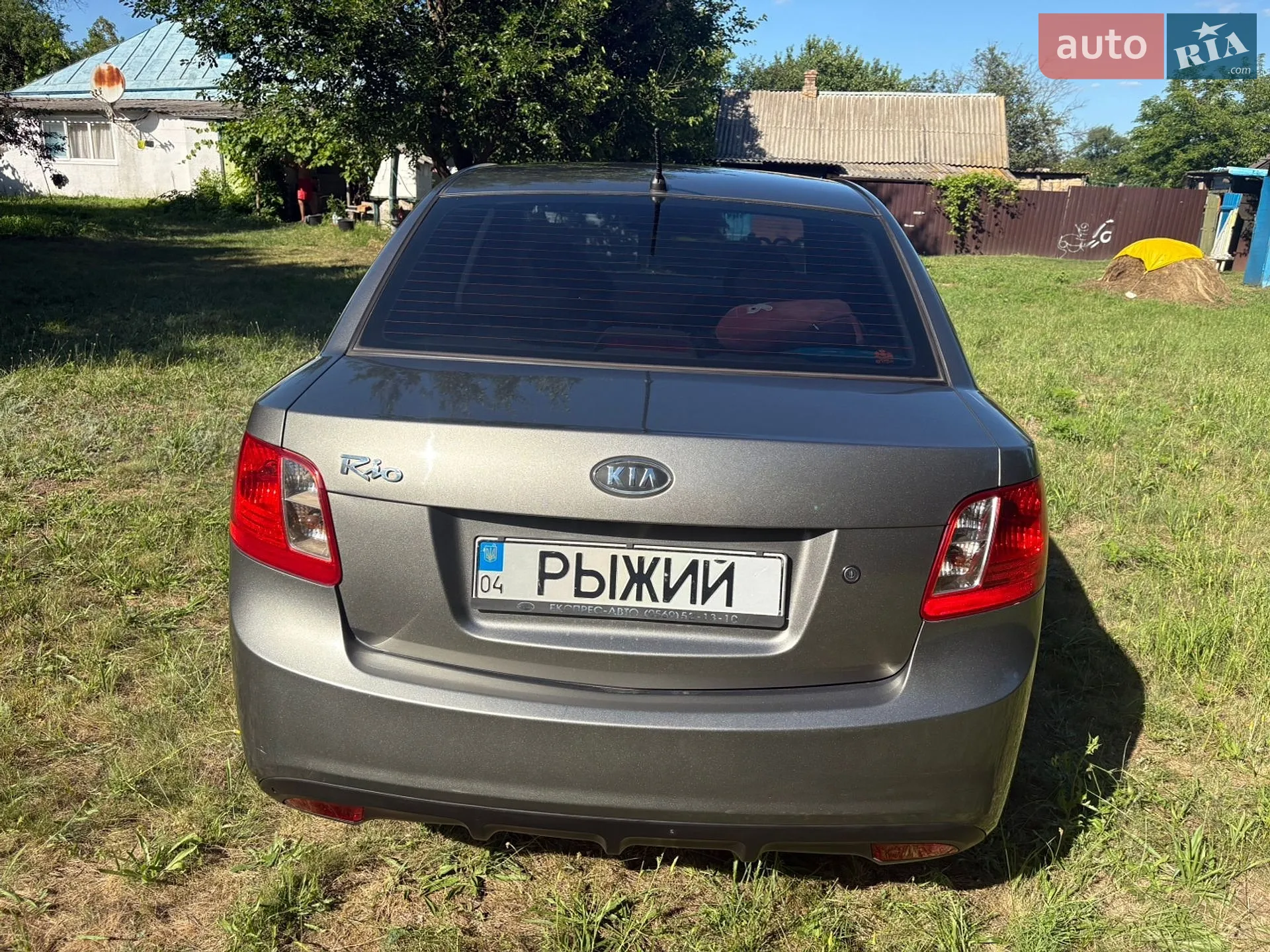 2011 Kia Rio - мініатюра 15