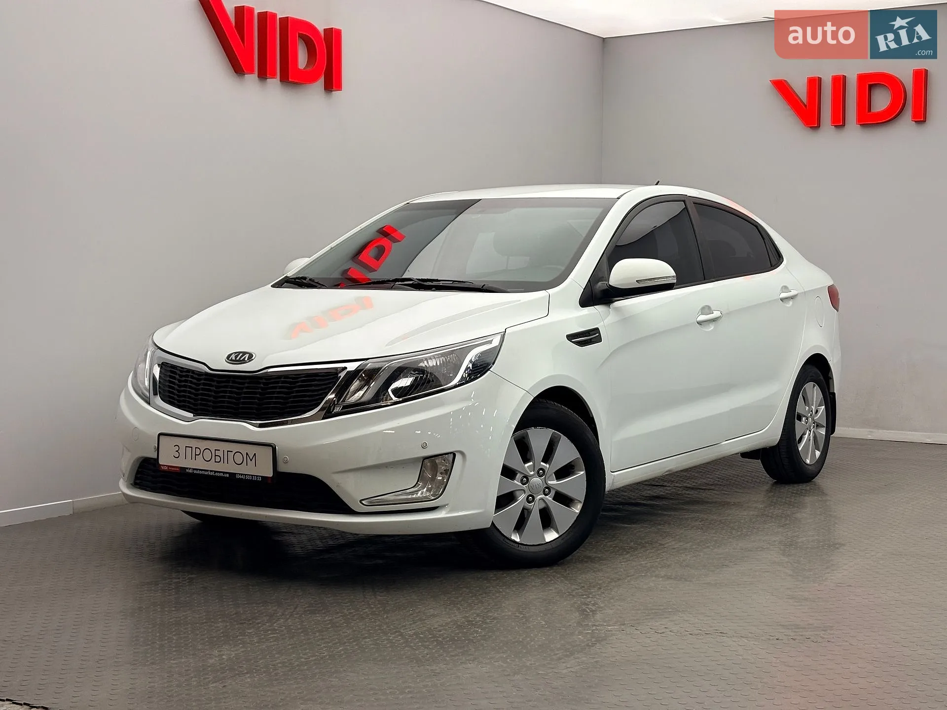 Kia Rio 2015 VIN KNADM5A32G6583154 фото оголошення 15 з 20