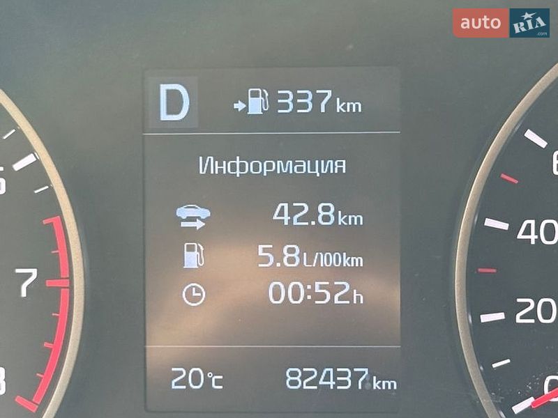 Хэтчбек Kia Rio 2018 в Харькове