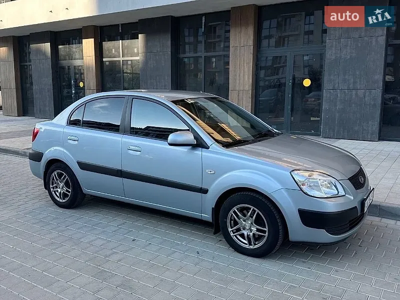 Kia Rio 2008