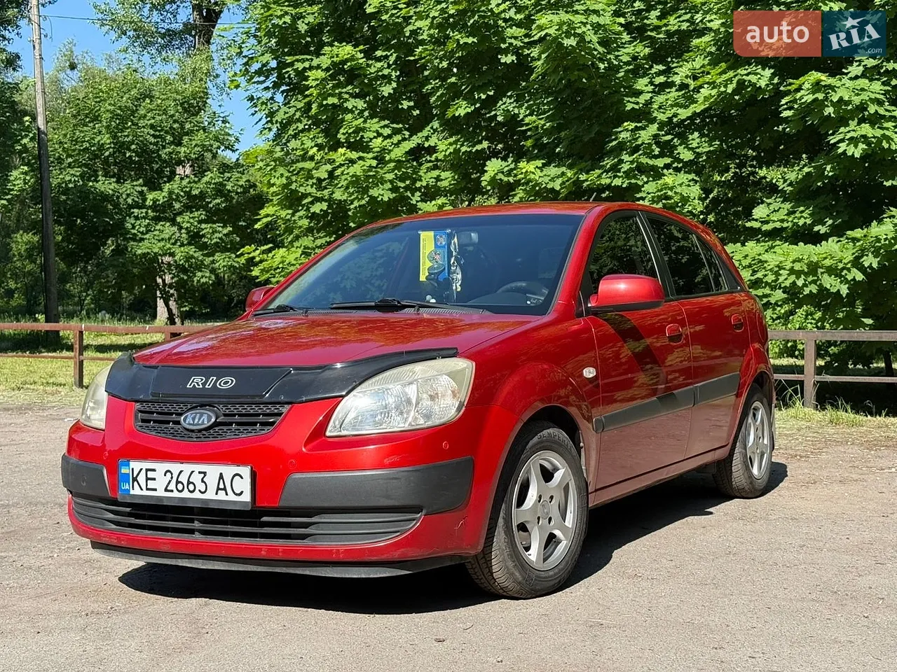 2020 Dodge Journey - мініатюра 42