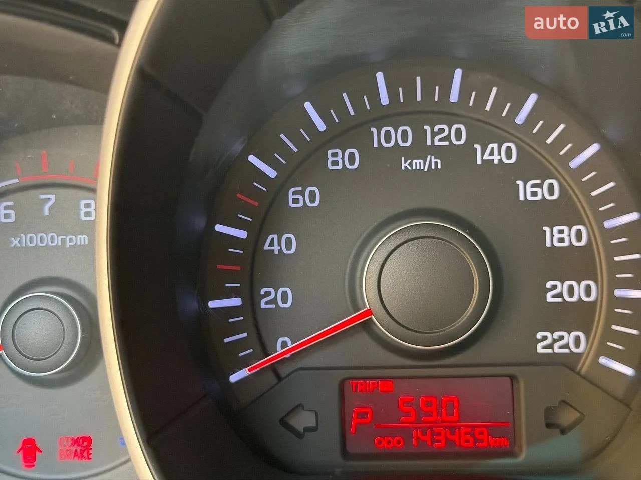 2014 Kia Rio - мініатюра 34
