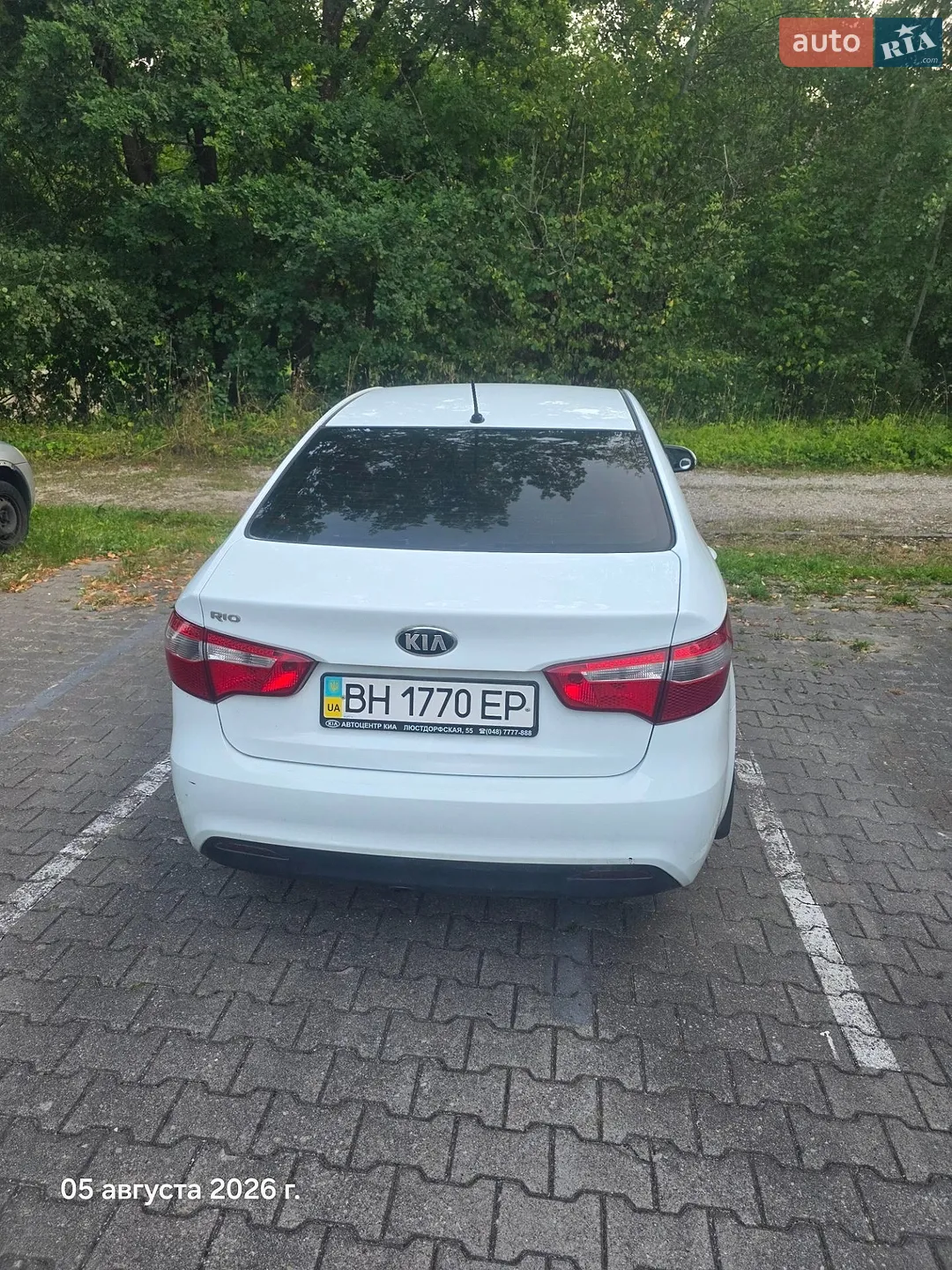 2013 Kia Rio - мініатюра 4