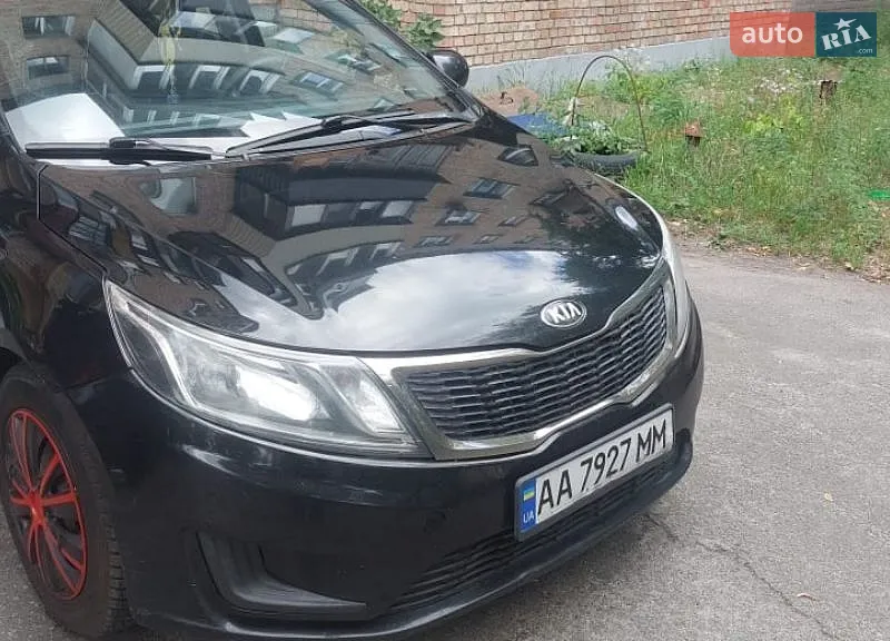 Kia Rio