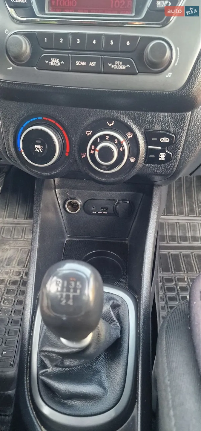 2013 Kia Rio - мініатюра 38