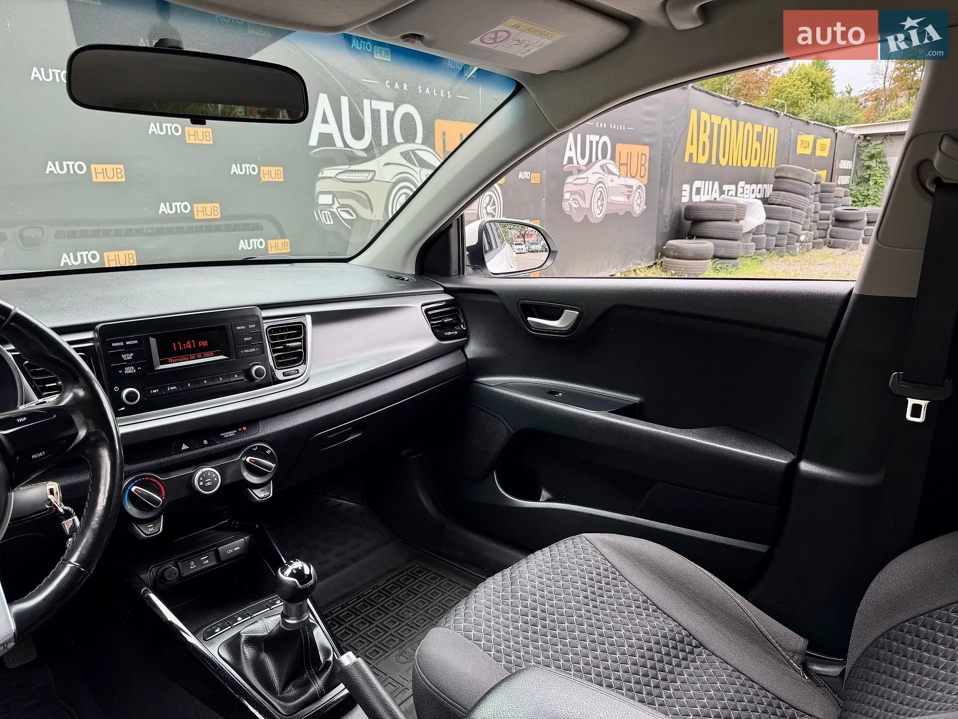 2017 Kia Rio - мініатюра 10