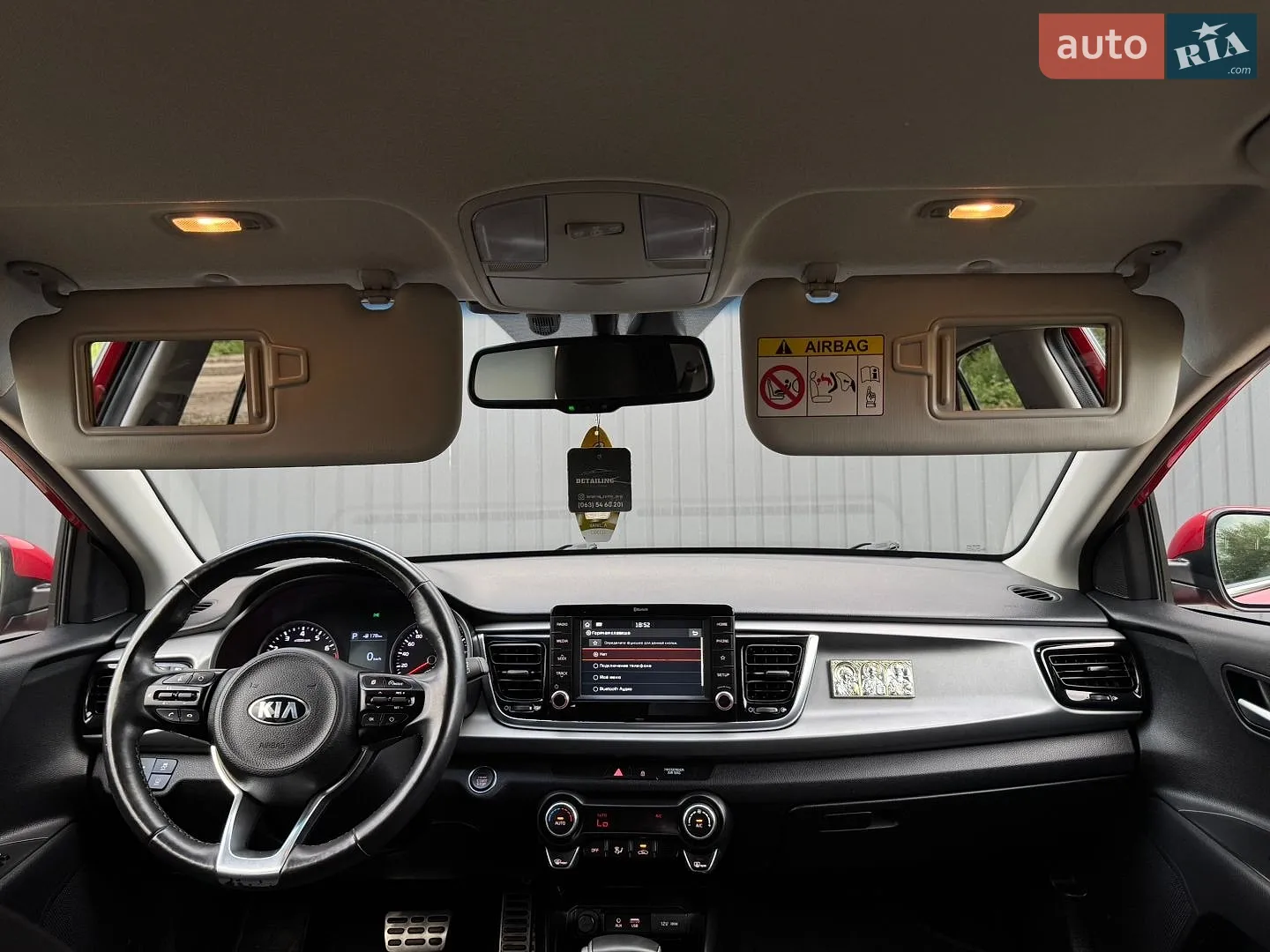 2017 Kia Rio - мініатюра 68
