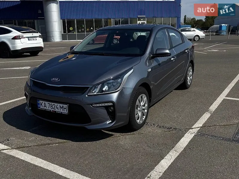 Kia Rio 2017