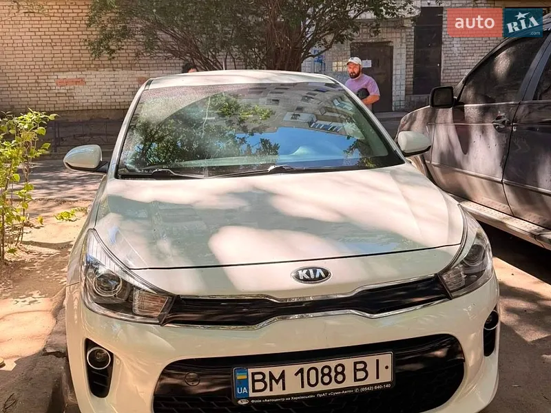 Kia Rio 2017