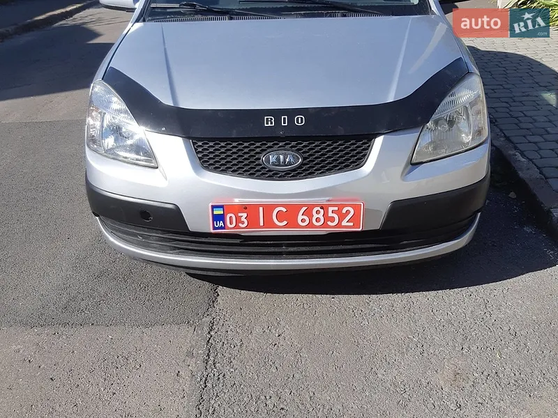 Kia Rio 2006