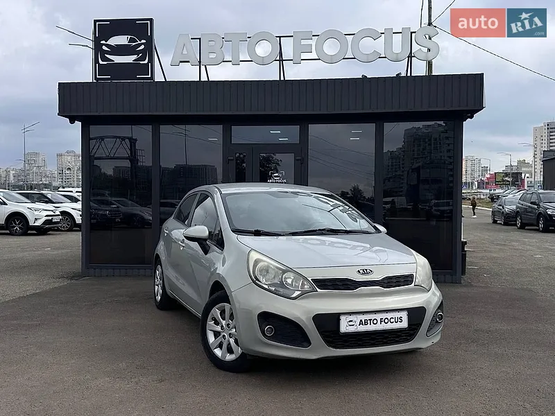 Kia Rio