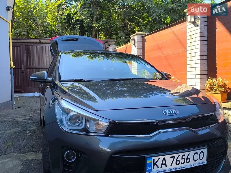 Kia Rio 2020