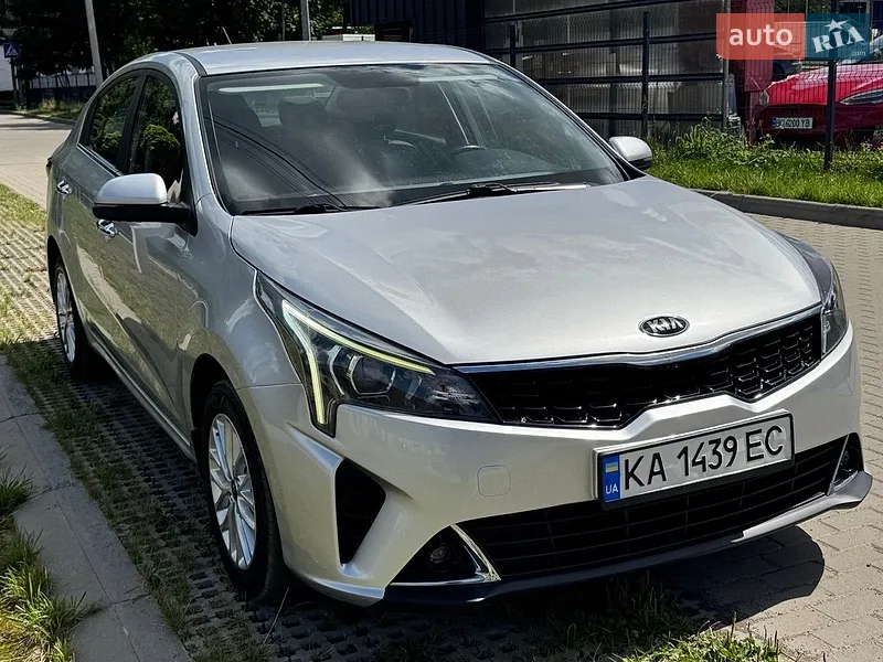 Kia Rio 2021