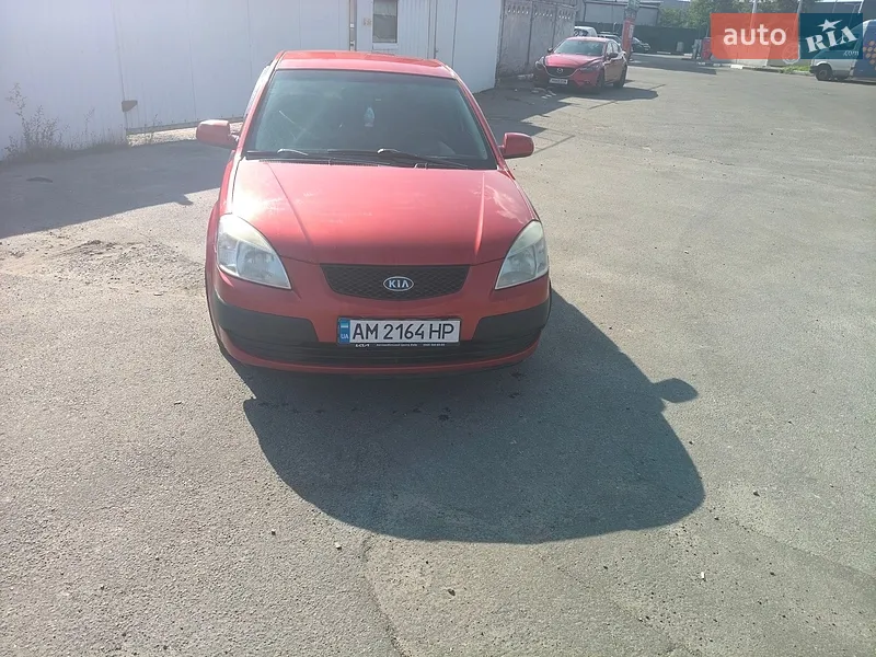 Kia Rio 2008