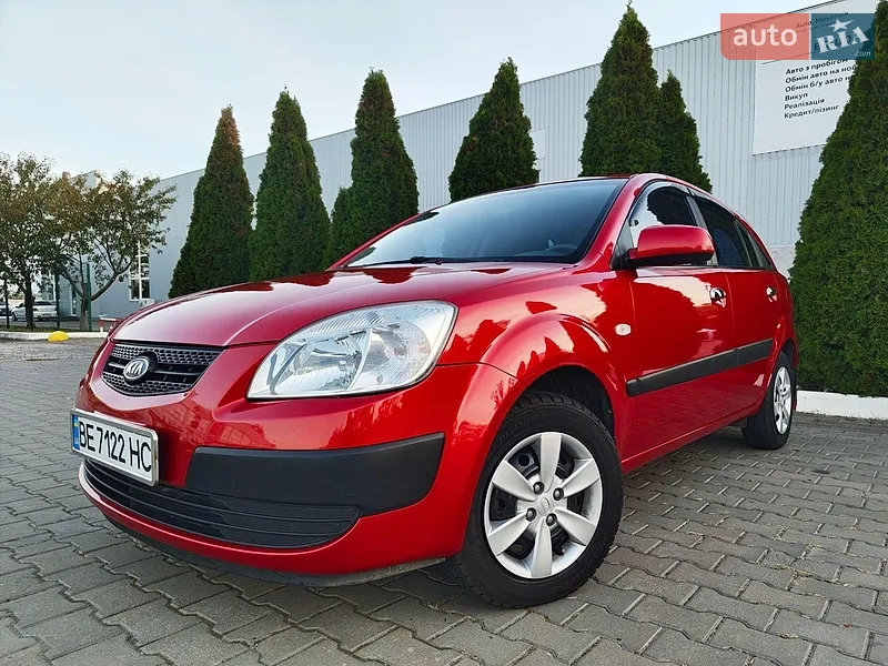 Kia Rio