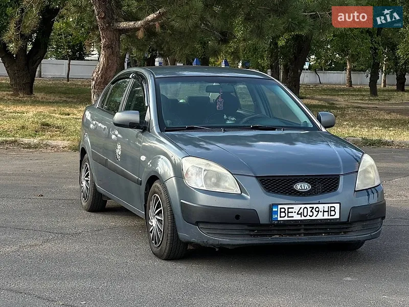 Kia Rio 2008