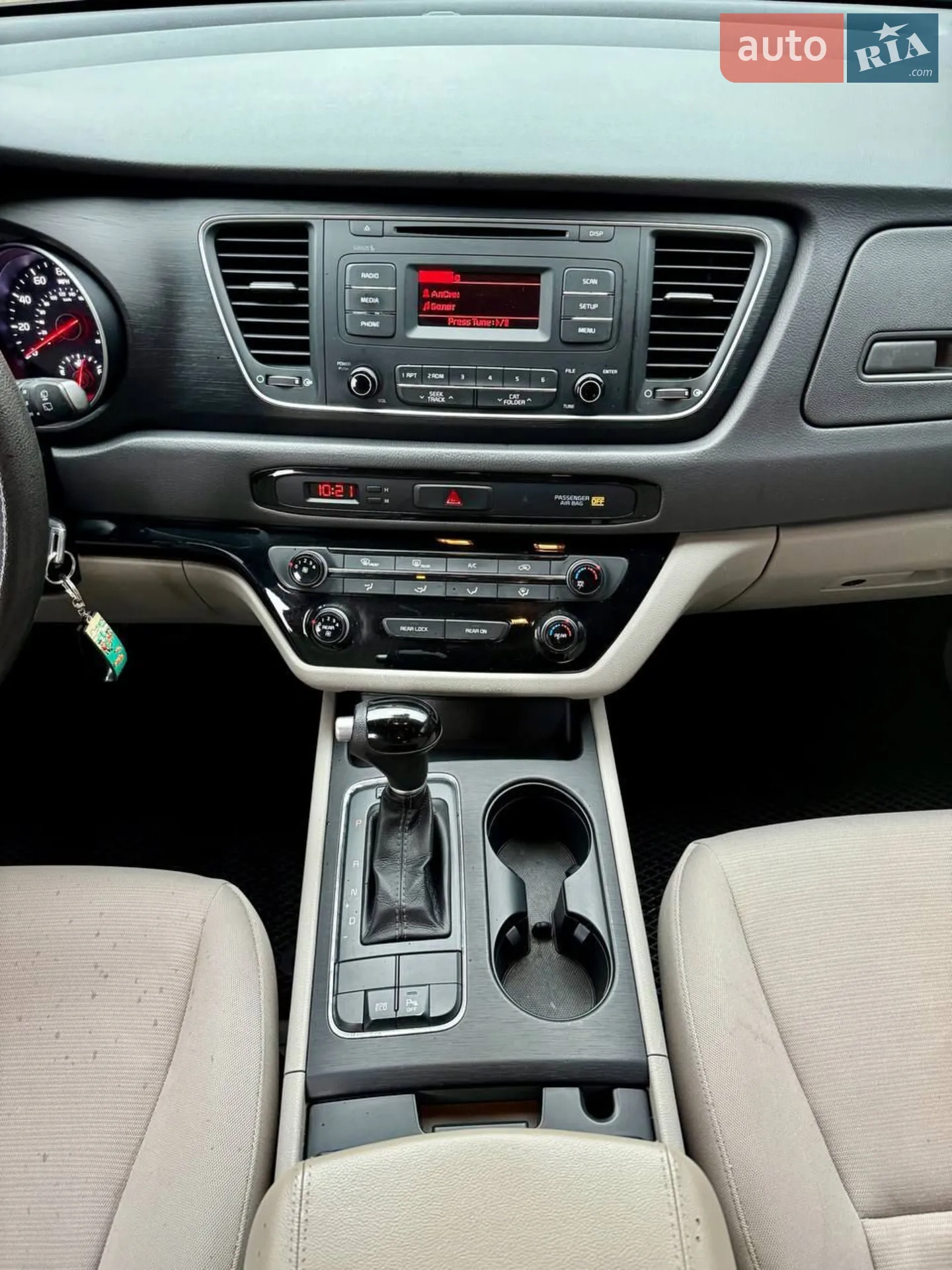 2014 Kia Sedona - мініатюра 30
