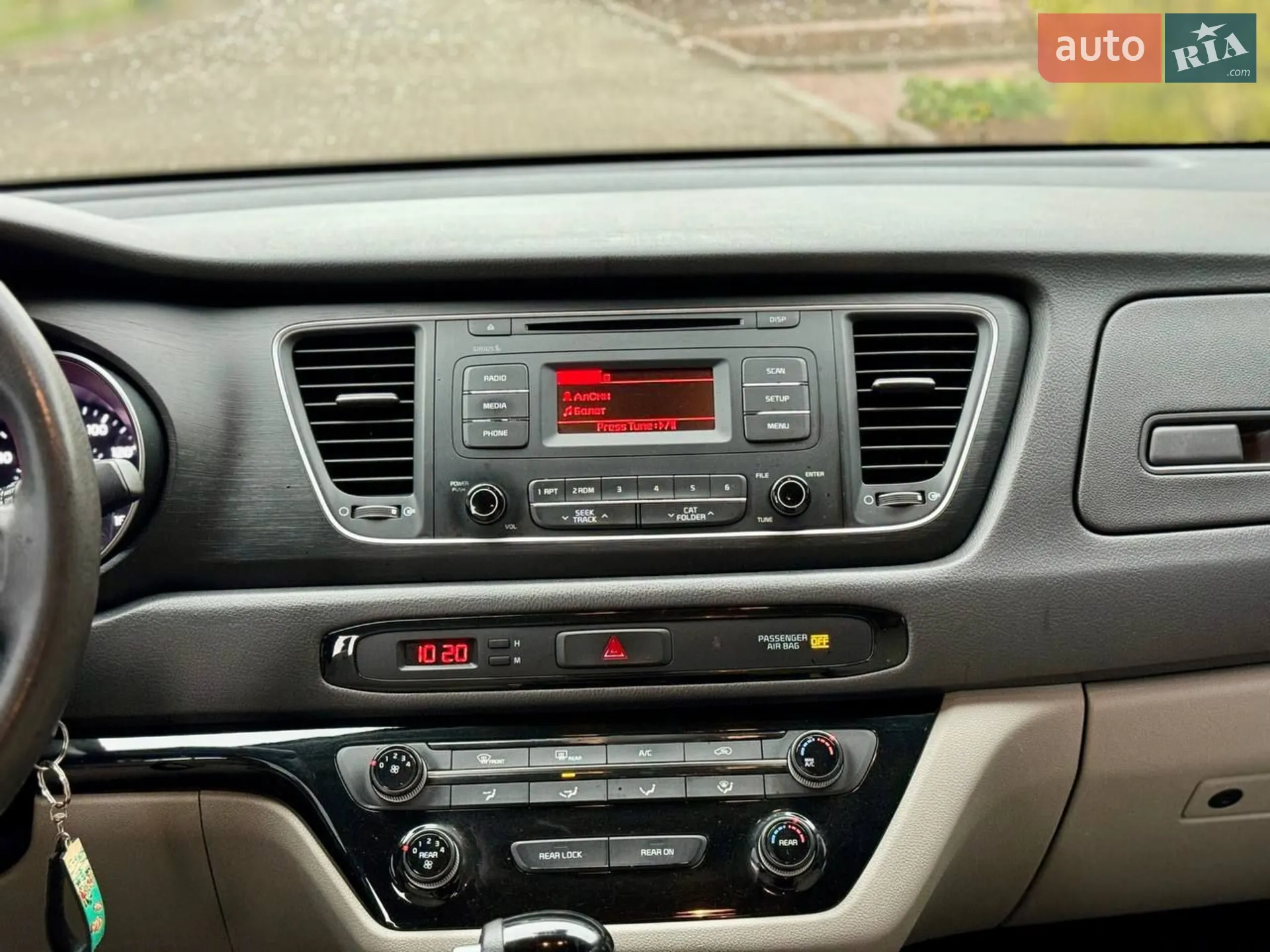 2014 Kia Sedona - мініатюра 32