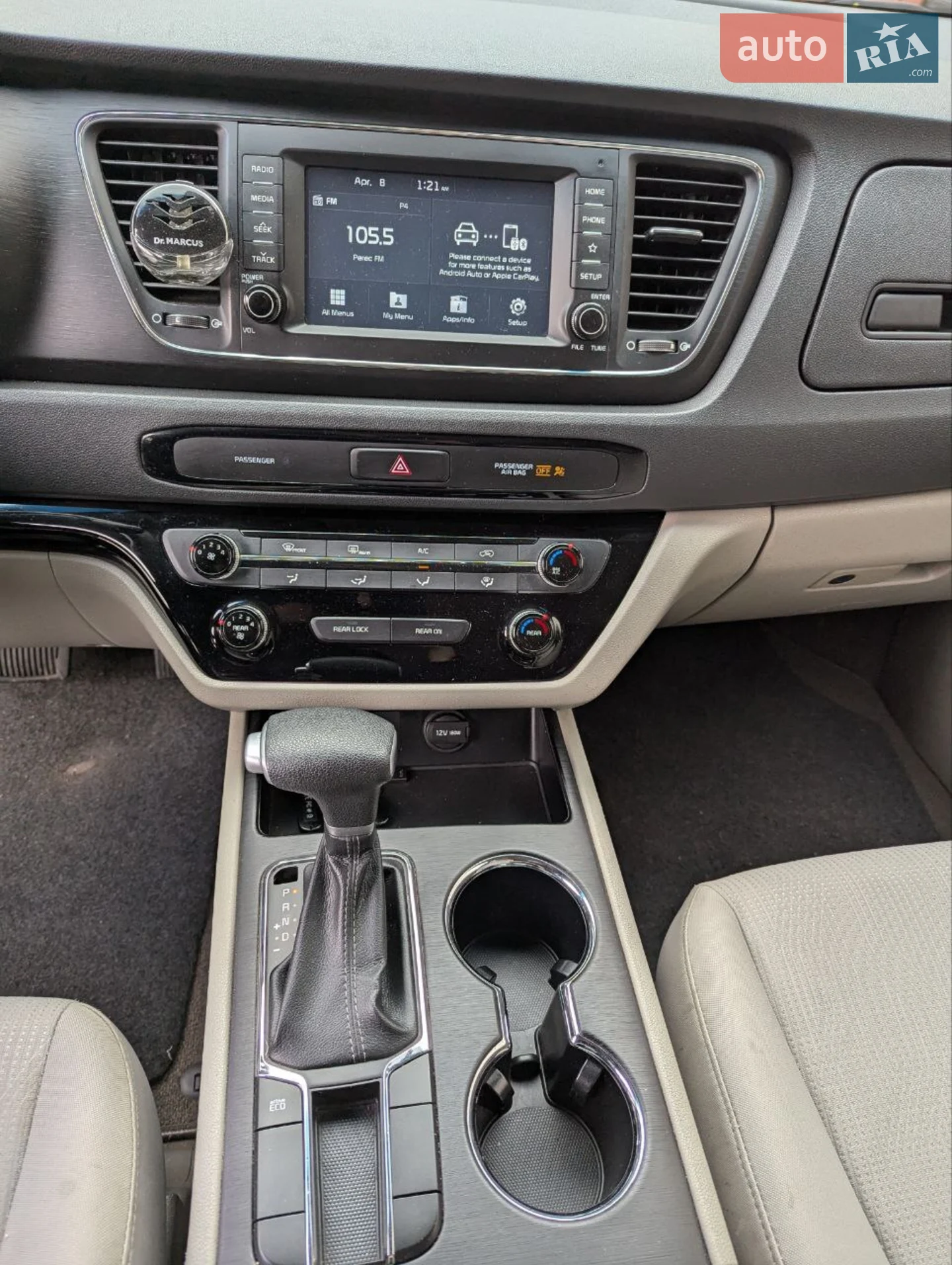 2020 Kia Sedona - мініатюра 21