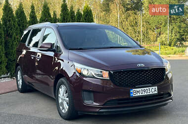 Минивэн Kia Sedona 2016 в Киеве