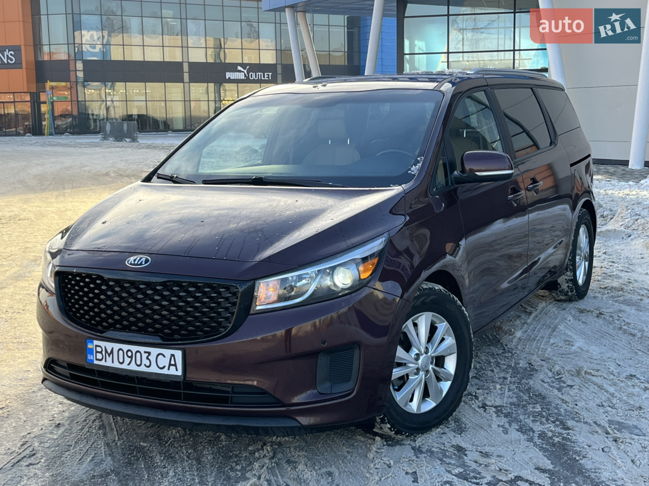 2016 Kia Sedona - мініатюра 13