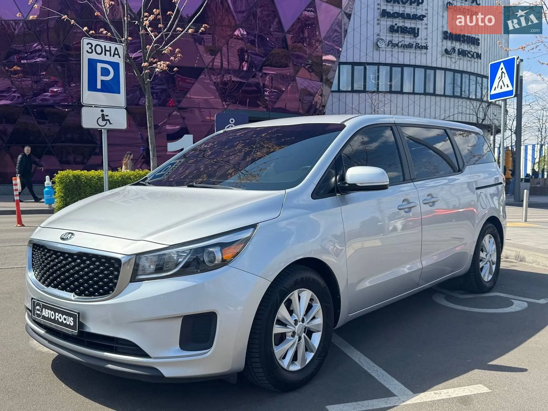 2017 Kia Sedona - мініатюра 4
