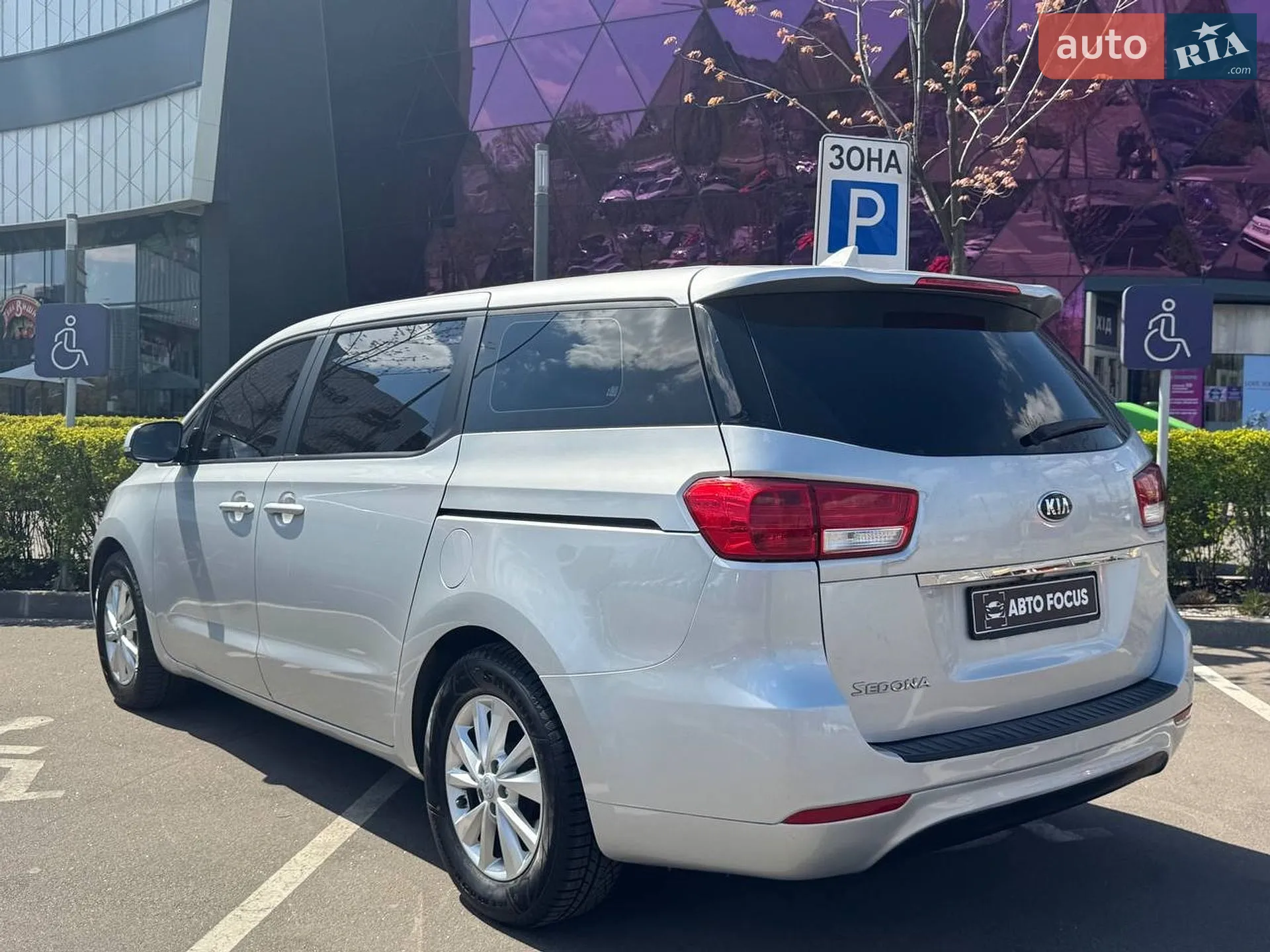 2017 Kia Sedona - мініатюра 5