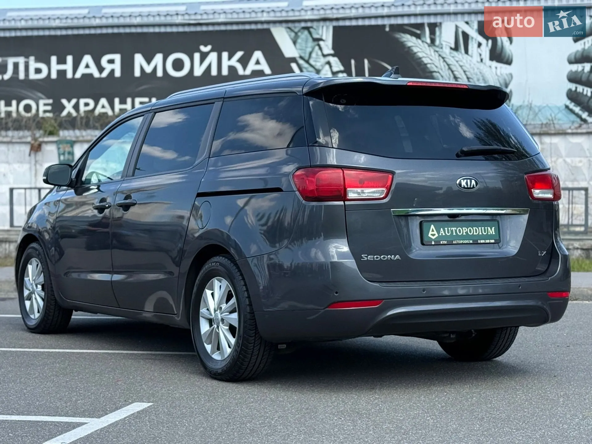 2017 Kia Sedona - мініатюра 10