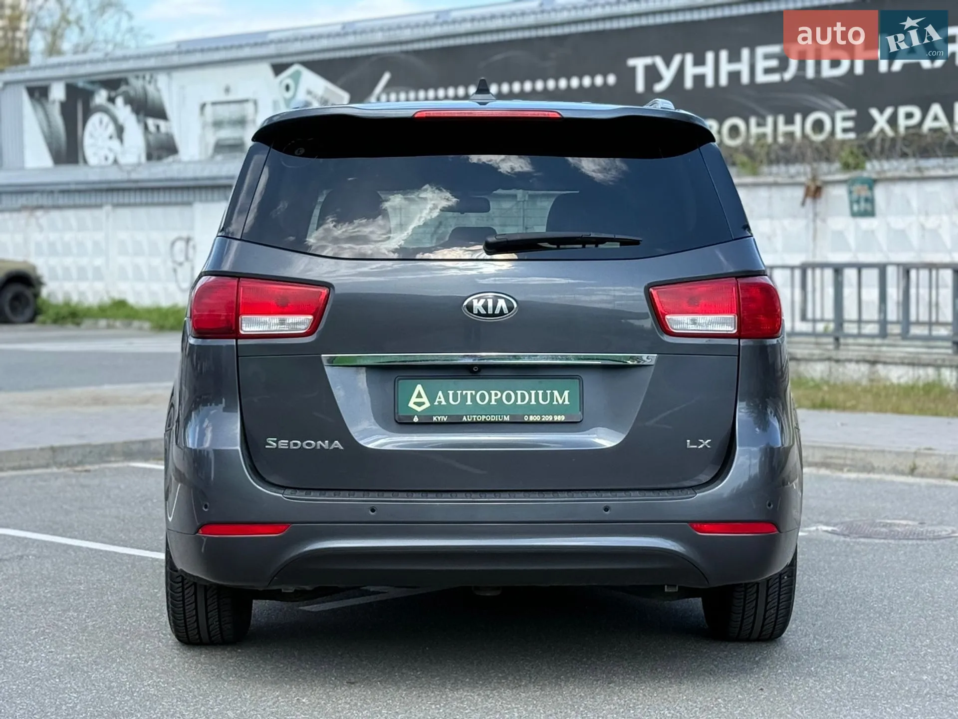 2017 Kia Sedona - мініатюра 11