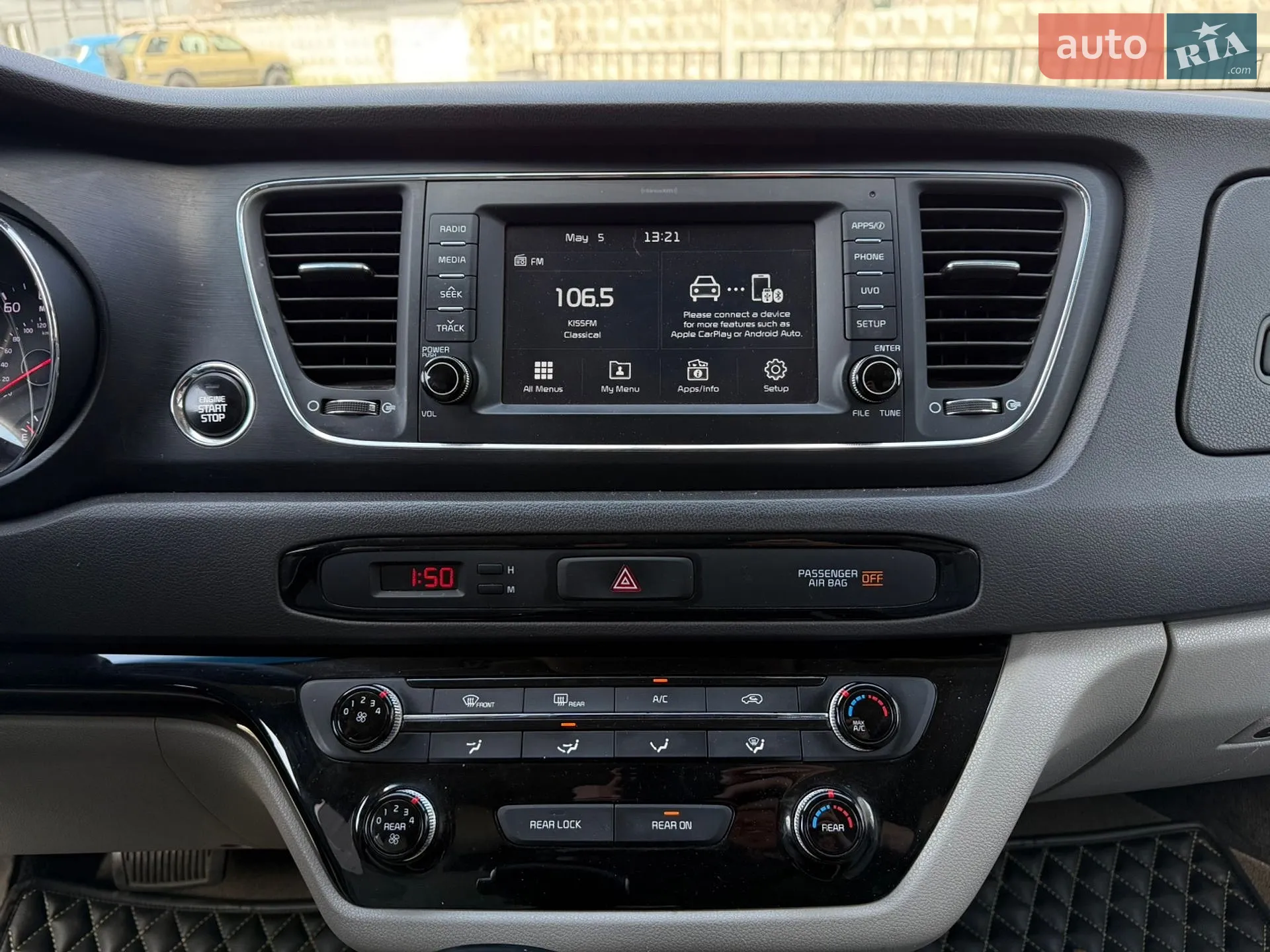 2017 Kia Sedona - мініатюра 21