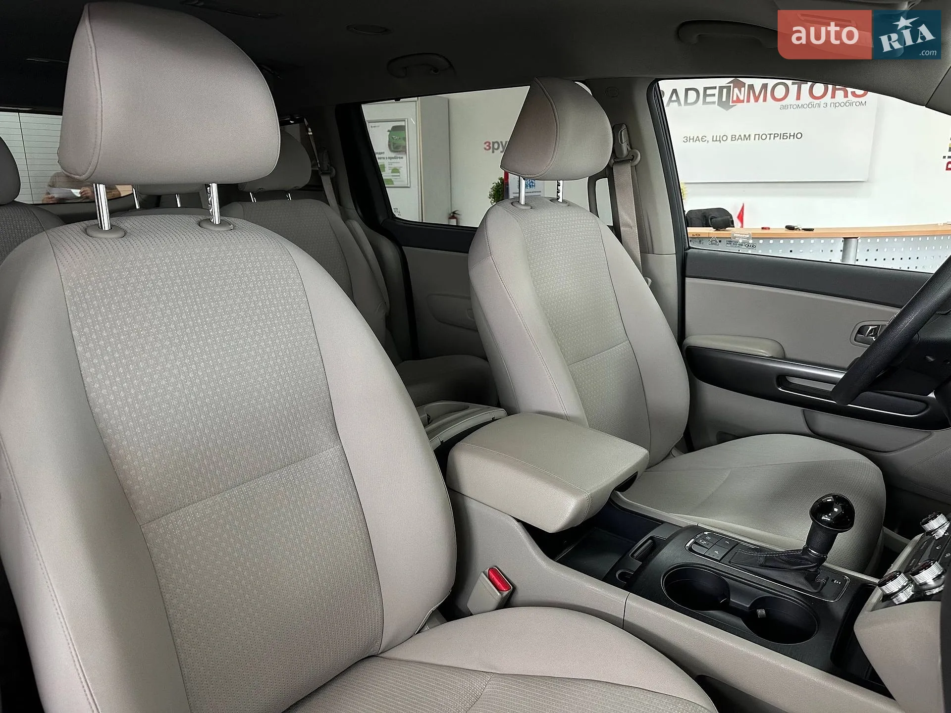 2015 Kia Sedona - мініатюра 21